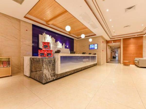 Yeste Hotel (Nanning East Railway Station)