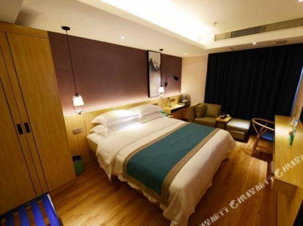 Qianjing Hotel (Xianhu Store Nanning)