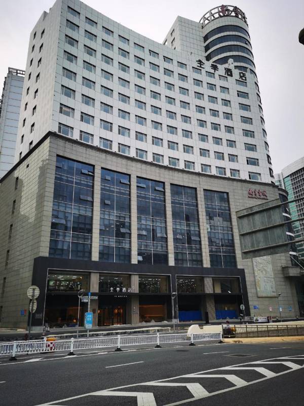 Ji Hotel Nanning Jinhu Square