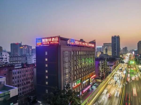 Yeste Hotel (Nanning Railway Station)