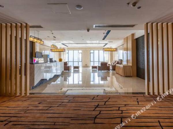 Nanning Yishenghao Hotel