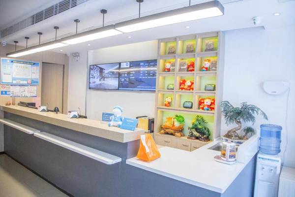 Hanting Hotel Nanjing Xinjiekou Metro Station