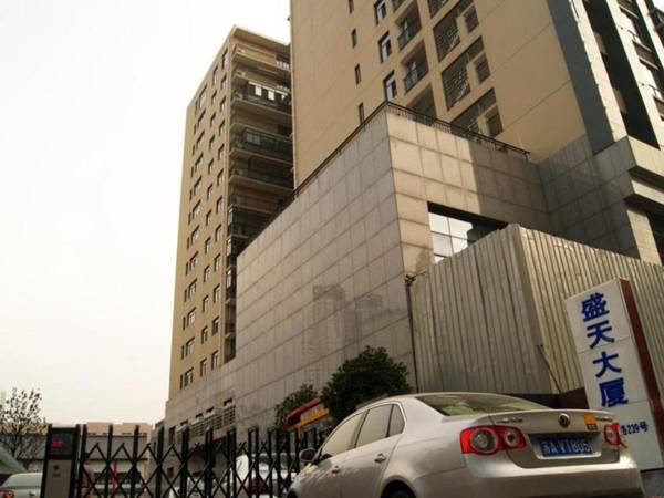 Nanjing Kaibin Apartment- Shengtian Branch