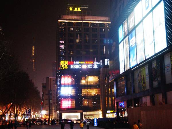 Nanjing Kaibin Apartment No.5 Kairun