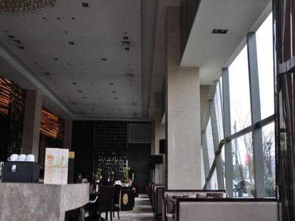 Nanjing Lakehome Hotels and Resorts