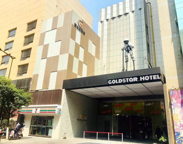 Nanjing Goldstar Hotel