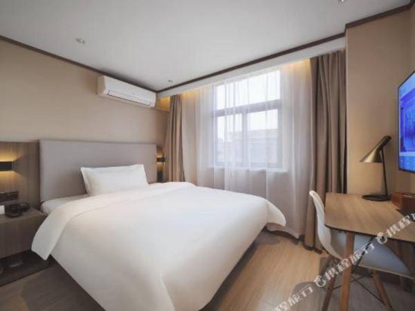 Hanting Hotel Nanjing Hunan Road