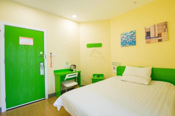 Hi Inn Nanjing Zhujiang Road