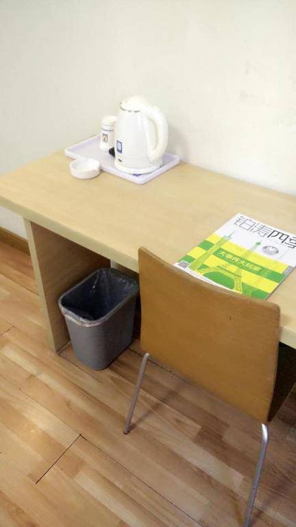 7Days Inn Nanjing 1912 Bar Area Fuqiao Metro Station