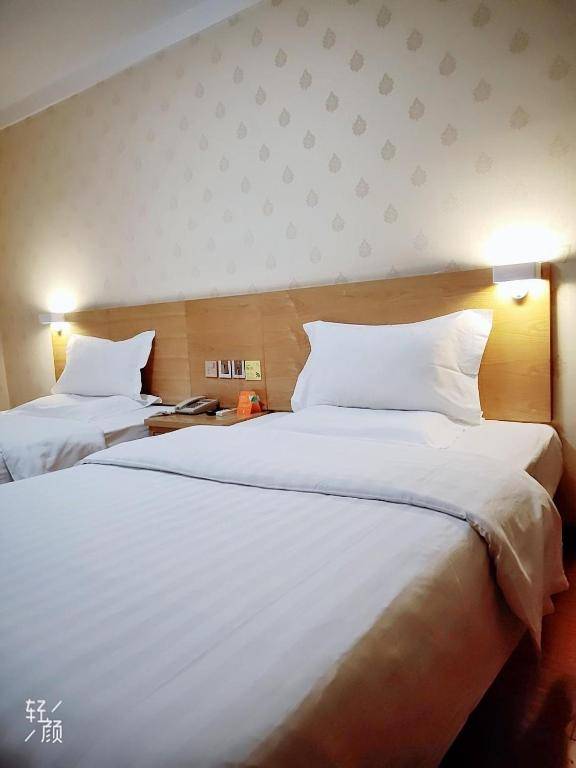 7Days Inn Nanjing Gaochun Bus Station