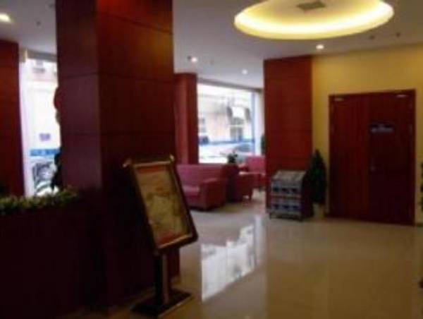 Hanting Hotel Nanjing Gulou