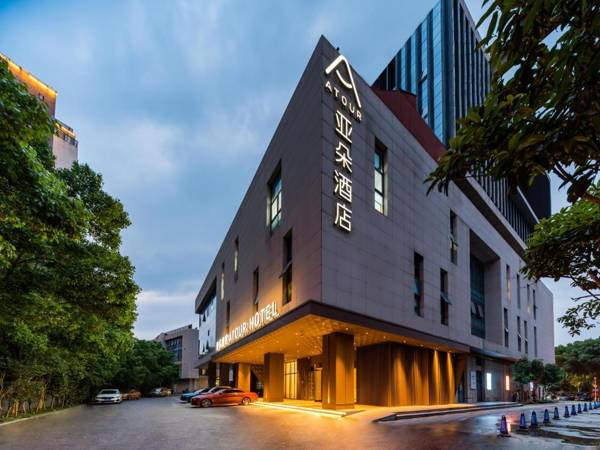Atour Hotel Nanjing Olympics Sports Center CBD