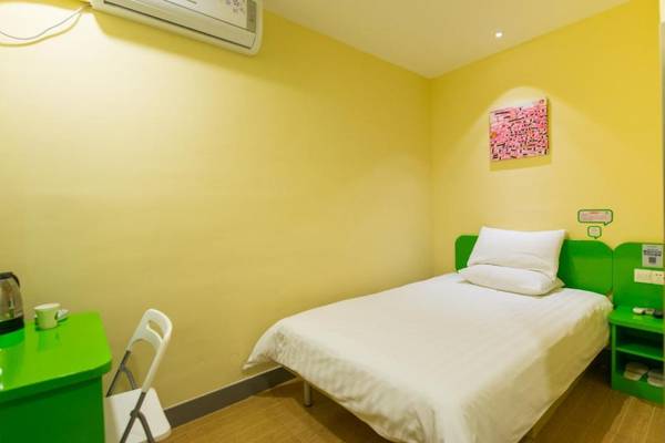 Hi Inn Nanjing Jiangning Chengxin Avenue