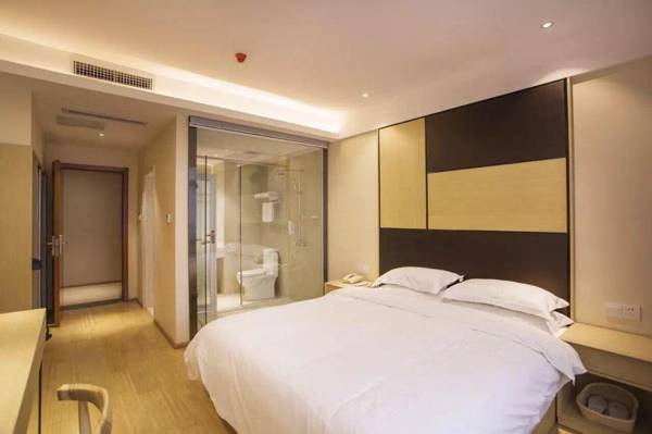 Starway Hotel Nanjing Mochou Lake