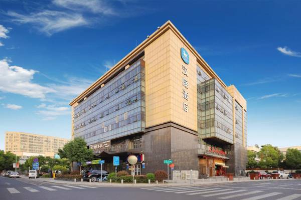 Hanting Hotel Nanjing Jiangning Gold Coast