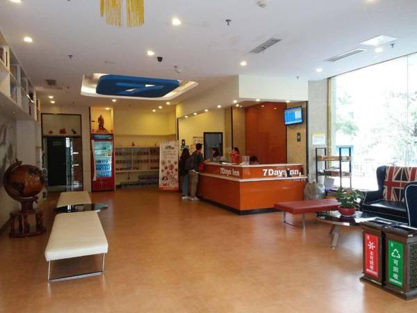 7Days Inn Nanjing Confucius temple Yudaojie