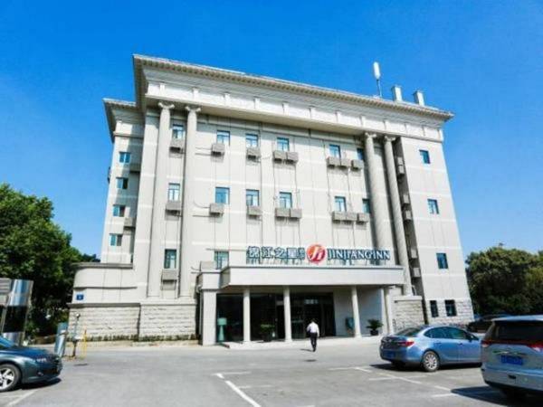 Jinjiang Inn Select Nanjing Hanzhongmen