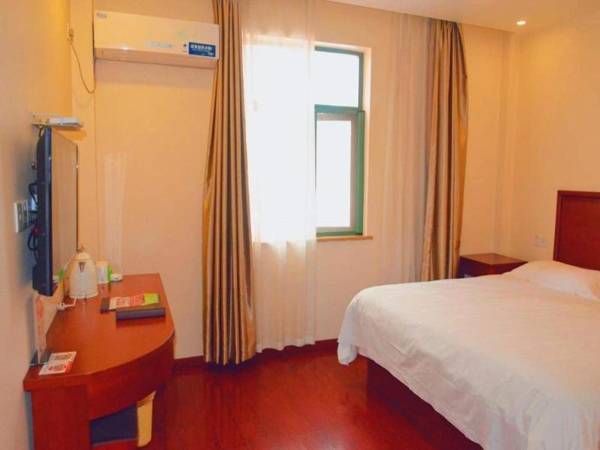 GreenTree Inn JiangSu Nanjing Confucius Temple Sanshan Street Subway Station Express Hotel