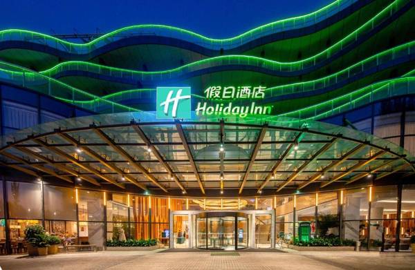 Holiday Inn Nanjing Xuanwu Lake an IHG Hotel