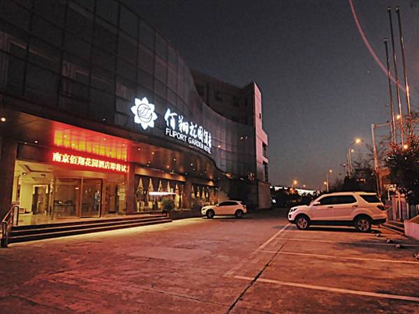 Fliport Garden Hotel Nanjing