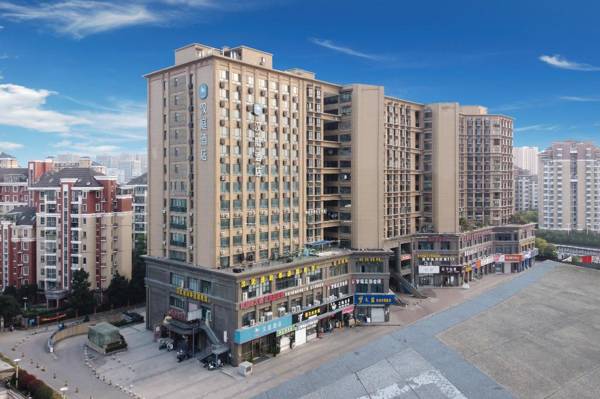 Hanting Hotel Nanjing Wutang Plaza