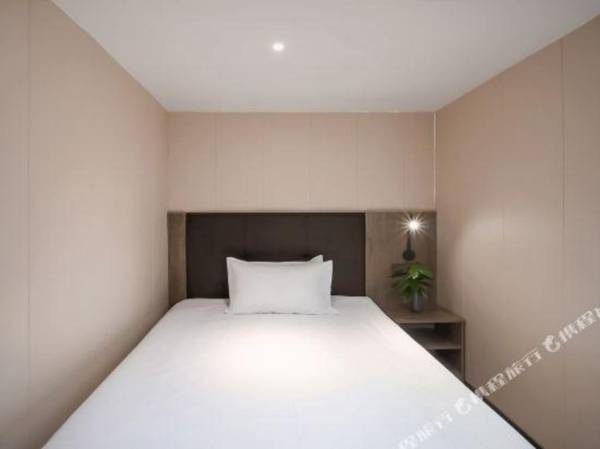 Hi Inn Nanjing Railway Station