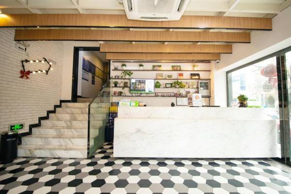 Hi Inn Nanjing Confucius Temple Zhonghua Gate Hotel