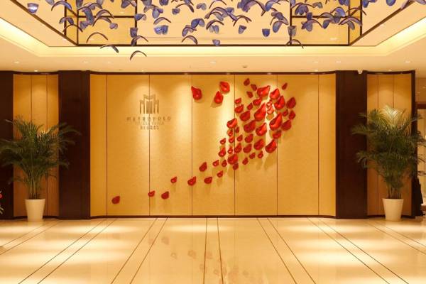 Metropolo Nanjing Hundred lakes