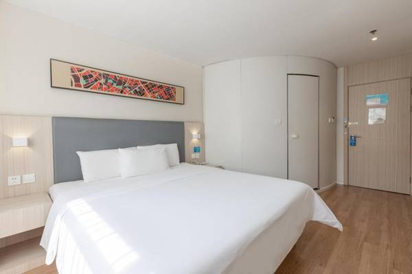 Hanting Hotel Nanjing Jiangning Qilin Technology Park