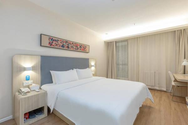 Hanting Hotel Nanjing Jiangning Qilin Technology Park