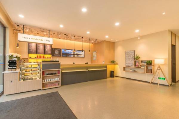 Hanting Hotel Nanjing Jiangning Niushoushan