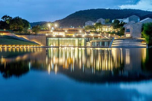 The Sifang Hotel Nanjing Autograph Collection