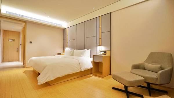 JI Hotel Nanjing Hubu Street