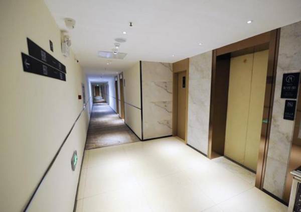 City Comfort Inn Nanjing Xuanwu Lake