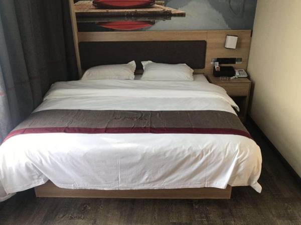 Thank Inn Chain Hotel Jiangsu Nanjing Jiangning Taowu