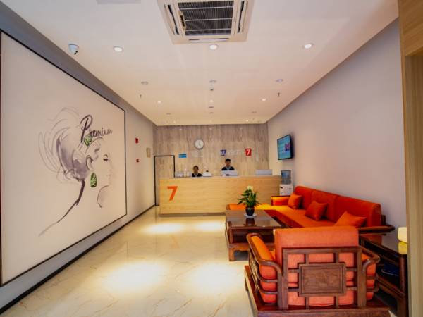 7 Days Premium Hotel Zhaotong Zhenxiong