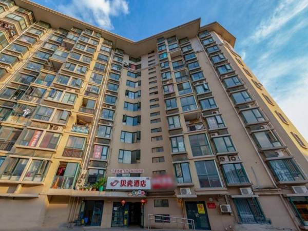 Shell Hotel Nanjing Mingfa Square Metro Station