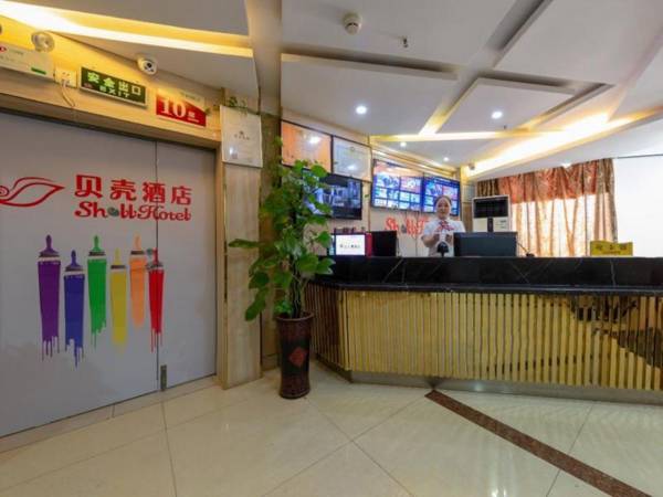 Shell Hotel Nanjing Mingfa Square Metro Station