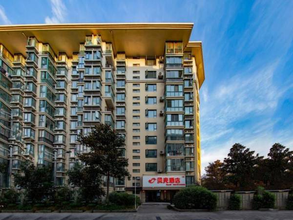 Shell Hotel Nanjing South Railway Station North Square