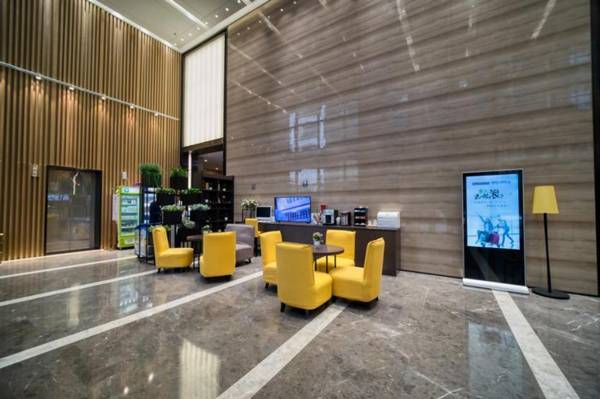 Home Inn Plus Hotel South Nanjing Railway Station North Square Window of Greenbelt