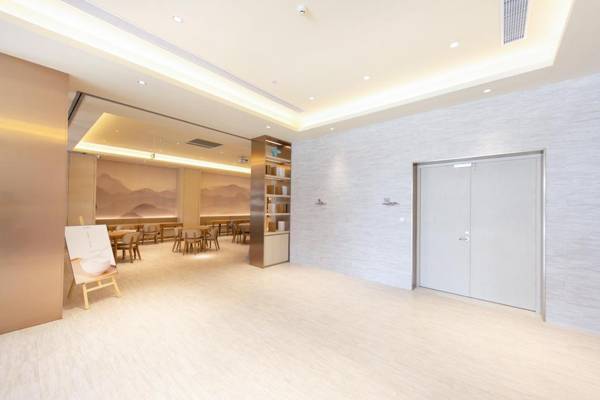 Ji Hotel Nanjing Xianlin Xuzhuang Software Park