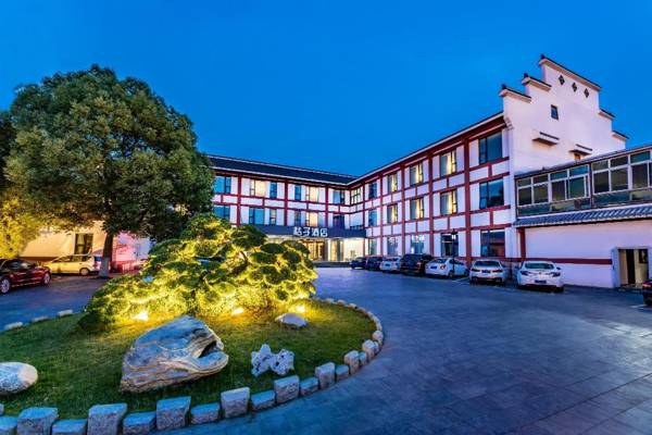 Orange Hotel Nanjing Andermen