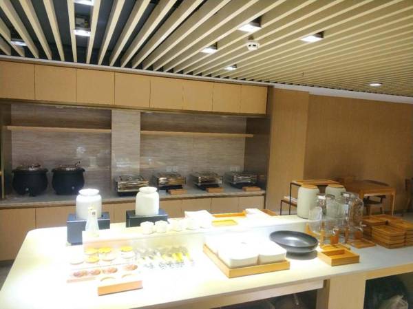 Ji Hotel Nanjing Hanzhongmen