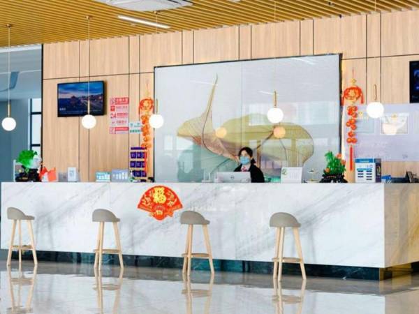 Green Tree Inn Jiangning District Hehai University Niushou Mountain Scenic Area