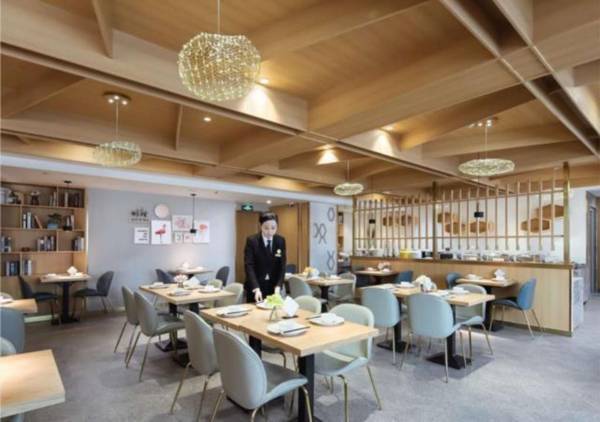 Echarm Hotel Nanjing South Railway Station