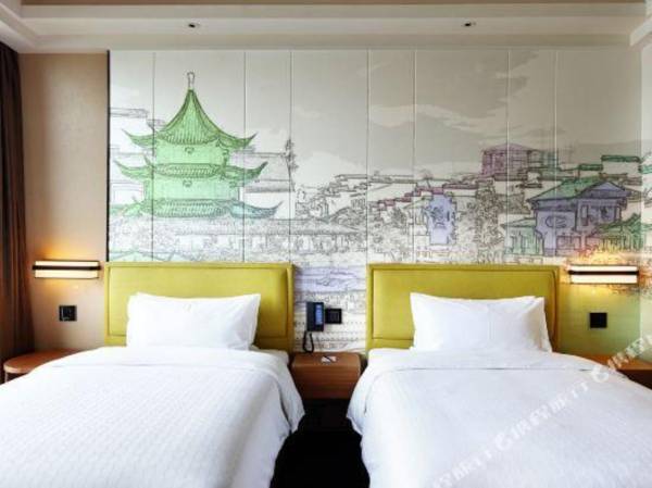 Hampton by Hilton (Nanjing South Railway Station)