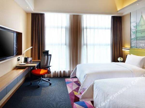 Workspace - Hampton by Hilton (Nanjing South Railway Station)