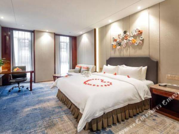 Zhenbao Holiday Hotel (Nanjing Jiangning)