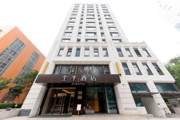 Ji Hotel Nanjing Presidential Palace