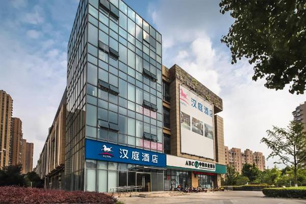 Hanting Hotel Nanjing Daishandong Laiao Nancheng
